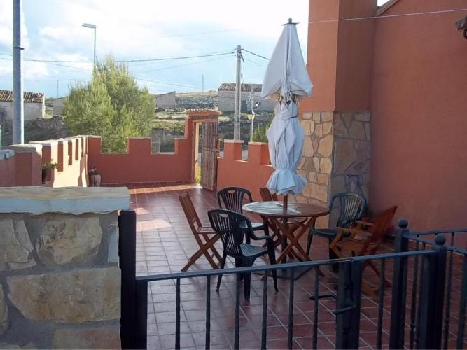 Apartamentos Turisticos La Fuensanta Cella Quarto foto